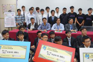 藍眼科技、藍眼知識學院、饅頭老師演講照片Photo_09